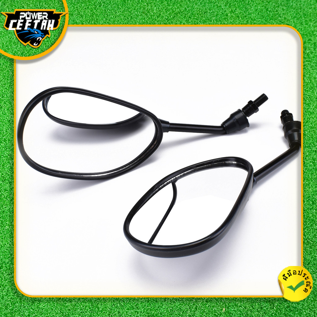 กระจก เดิม ตัวถูก ได้ทั้งคู่ WAVE Dream Sonic Tena Dash Click เลนส์ใส ไม่หลอกตา กระจกปรับองศาได้