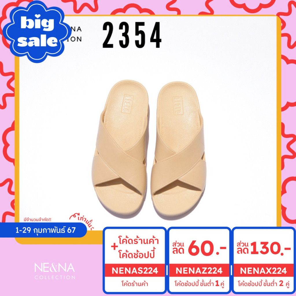 รองเท้าเเฟชั่นผู้หญิงเเบบเเตะ Flip Flop เเบบสวม No. 2354 NE&NA Collection Shoes