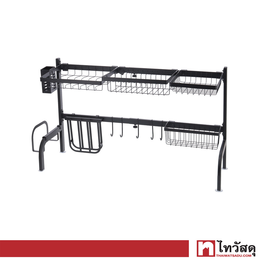 KASSA HOME ที่คว่ำจานเหล็กพ่นสีคร่อมซิงค์ (ยืดหดได้) Darco รุ่น WK112382-3 ขนาด 93 x 30 x 52.3 ซม.
