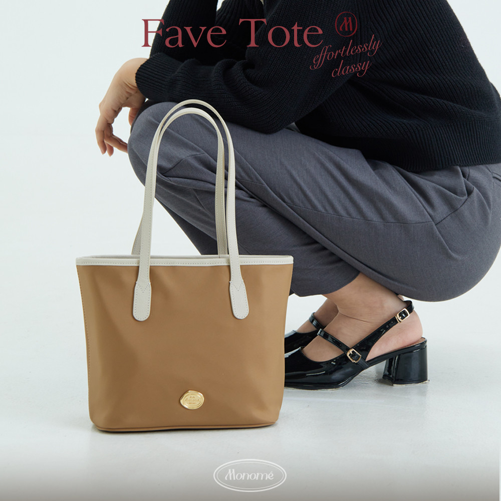 [เกรด B] FAVE TOTE BAG  8 นิ้ว ผ้าไนลอน สายหนังวัวแท้, กระเป๋าโท้ท ปากปิดแม่เหล็ก MONOME