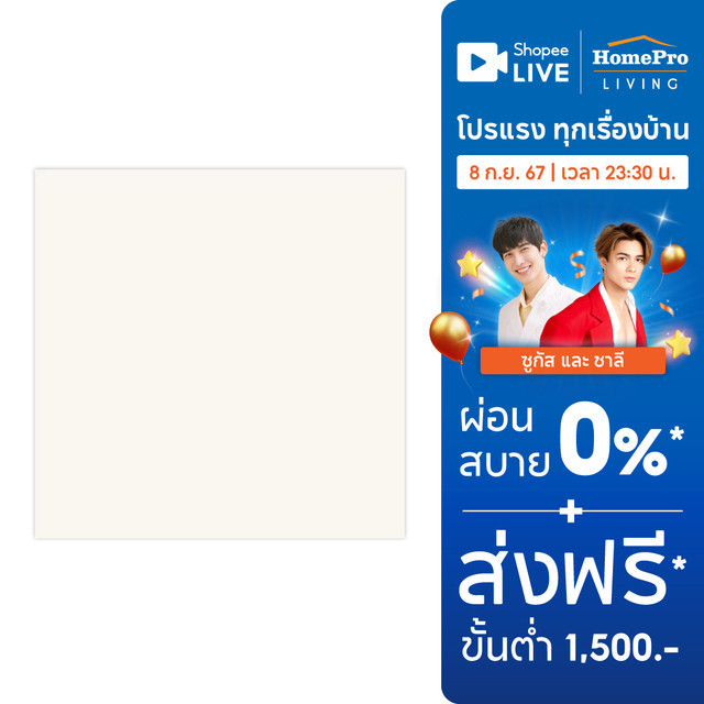 TARA กระเบื้องพื้น 60X60 ซม. ซุปเปอร์ ไวท์ ครีม A 1.44M2