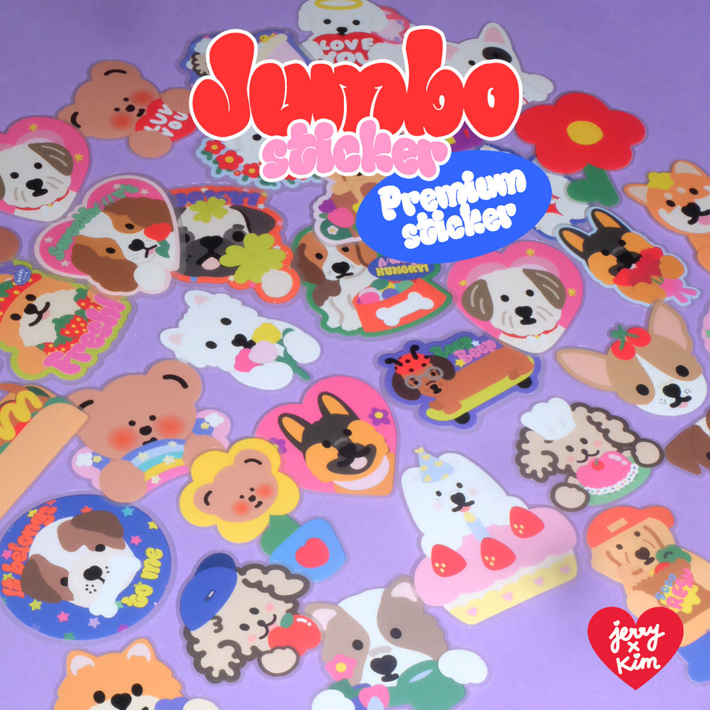 Jumbo puppies premium sticker สติกเกอร์น้องหมา
