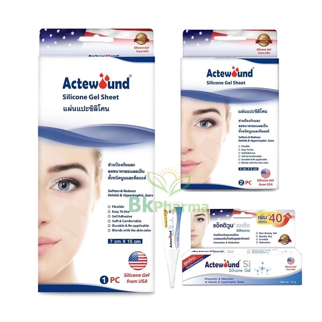 Actewound Silicone Gel Sheet ลดรอยแผลเป็น แผลนูน SOS Plus แบบม้วน / ไซส์เล็ก / ไซส์ใหญ่ / Si / Si สำหรับเด็ก - 1 กล่อง