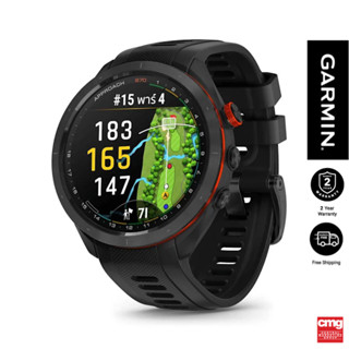 Garmin Approach S70 Golf การ์มิน นาฬิกาสมาร์ทวอชท์กอล์ฟระบบ …