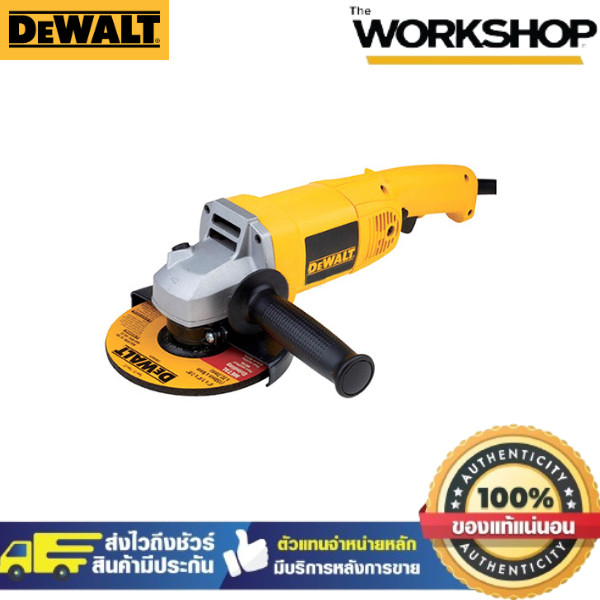 DEWALT เครื่องเจียร์ 5" 1400W DW830-B1