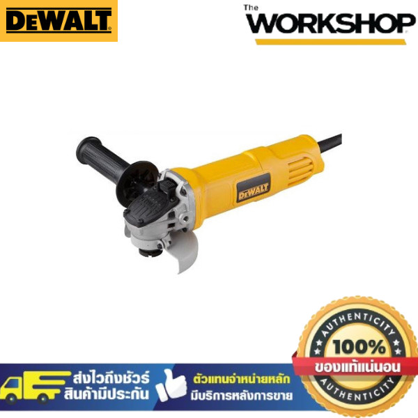DEWALT เครื่องเจียร 4" DWE8200PL 850W