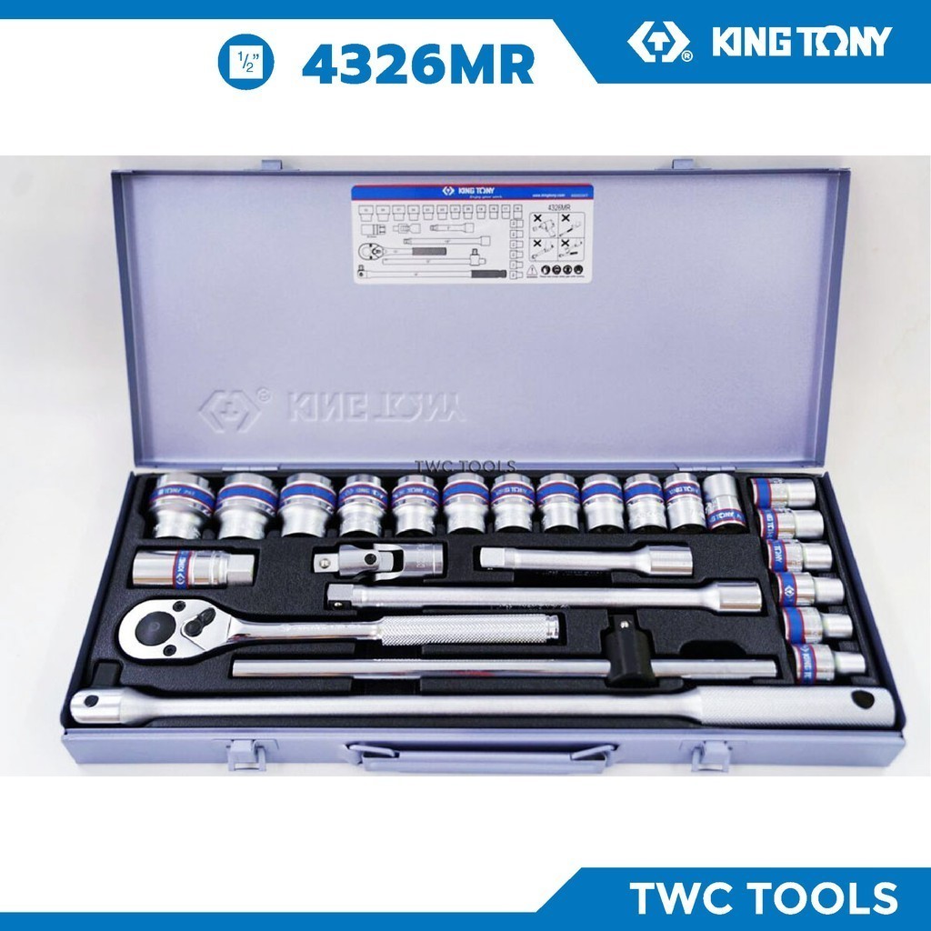 KINGTONY กล่องเทา บล็อกชุด 1/2" 25 ชิ้น ด้ามบล็อก 18" ชุดบล็อก 4หุน บ็อกชุด คิงโทนี่ ชุดเครื่องมือ 4