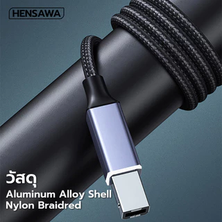 Hensawa รุ่น PC101/102/103 สายต่อปริ้นเตอร์ Printer Cable USB Scanner Printer USB C To Type B 2.0ความยาว 1-3 เมตร