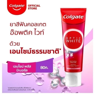 Colgate Optic White Toothpaste Enzyme + Mineral 80g คอลเกต ยาสีฟันคอลเกต ออพติค ไวท์ เอนไซม์ พลัส มิเนอรัล 80 กรัม