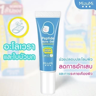 MizuMi Peptide Acne Gel 9g มิซึมิ เปปไทด์ แอคเน่ เจล 9 กรัม