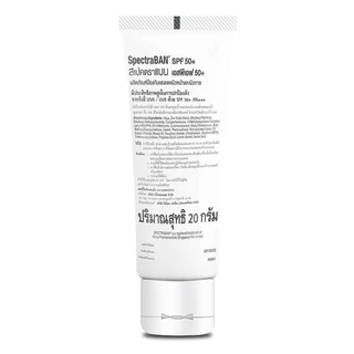 SpectraBAN® สเปคตร้าแบน เอส พี เอฟ 50+ 20 กรัม