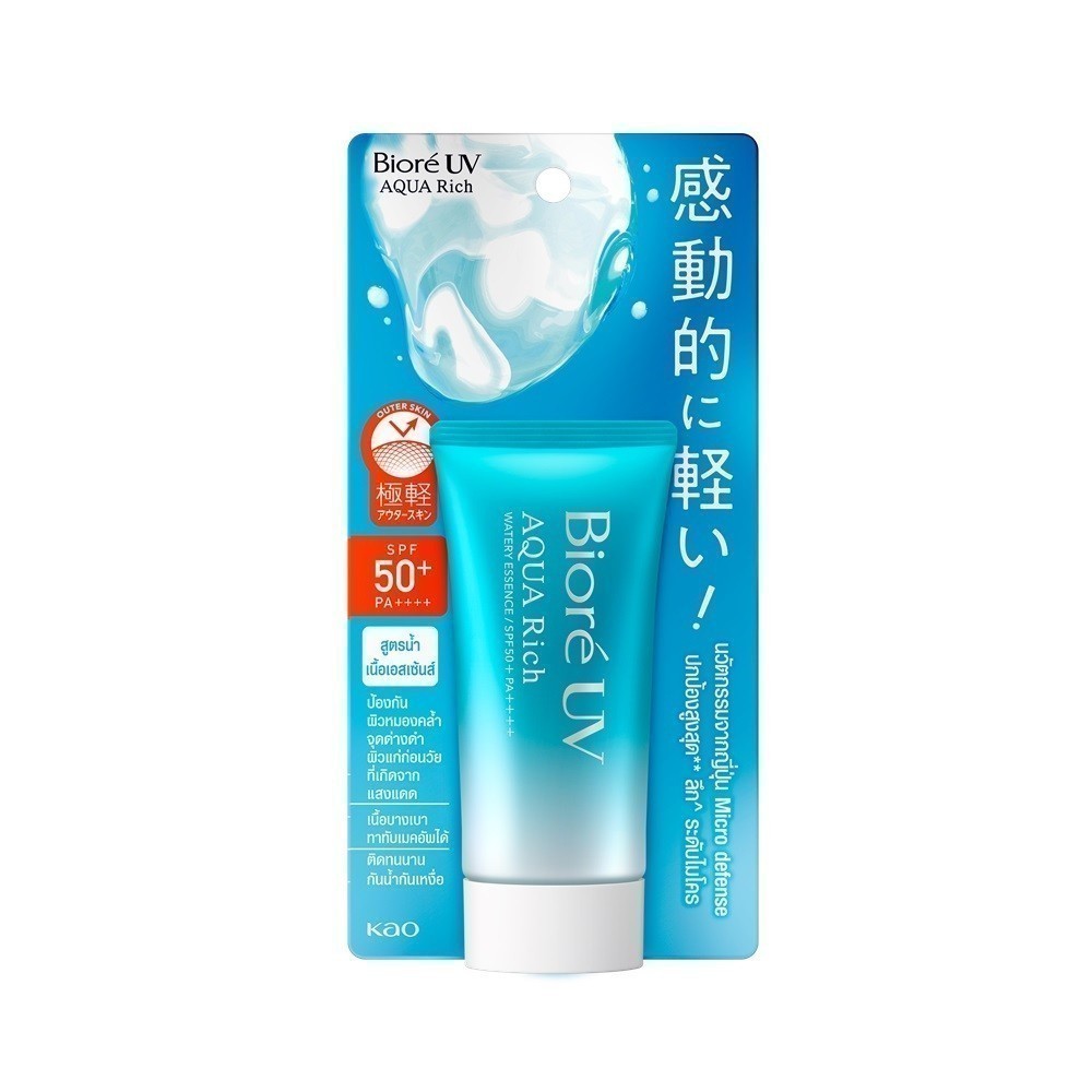 Biore บิโอเร ยูวี อควา ริช วอเตอร์รี่ เอสเซนส์ 50 ก.