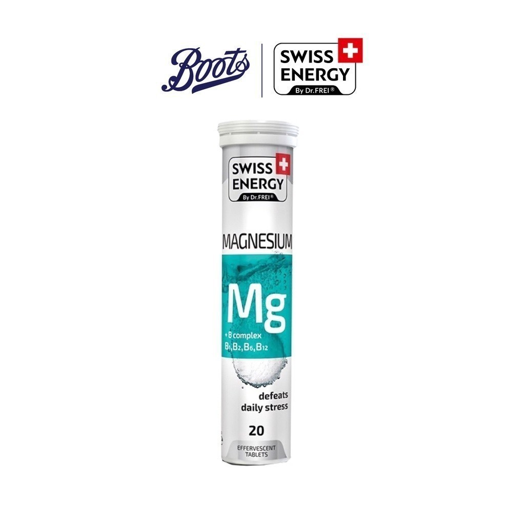 (BRB)SWISS ENERGY แมกนีเซียม สวิสเอนเนอร์จี้ 80กรัม