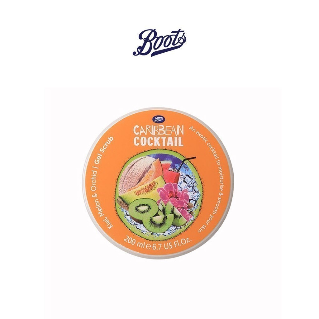 BOOTS CARIBBEAN COCKTAIL บู๊ทส์ แคริบเบี้ยน ค็อกเทล กีวี่ เมลอน แอนด์ ออร์คิด เจล สครับ 200 มล