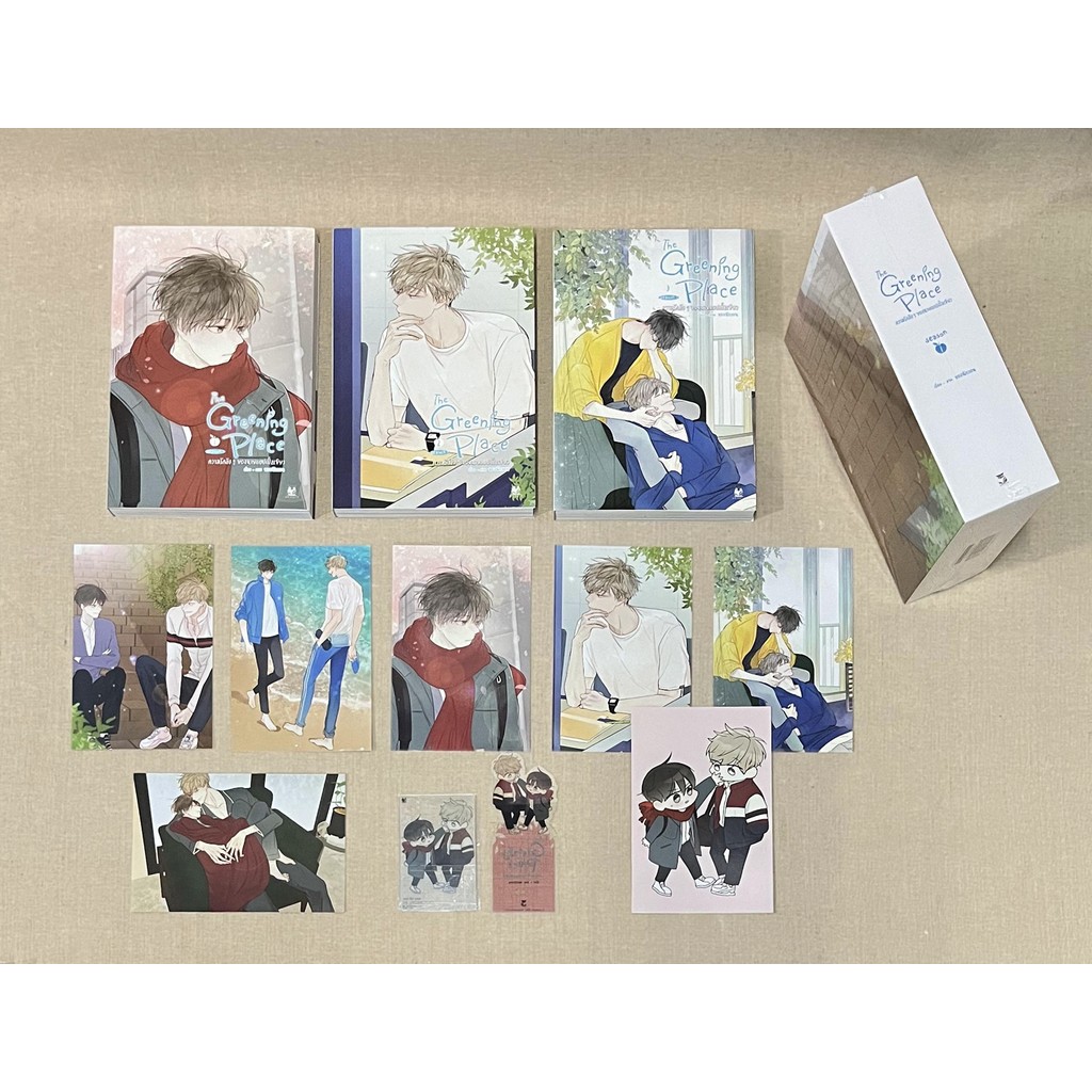 [มือ1 ฉบับปรับปรุง] Boxset The Greening Place ความรักลับๆ ของนายแอปเปิ้ลเขียว รอบจอง
