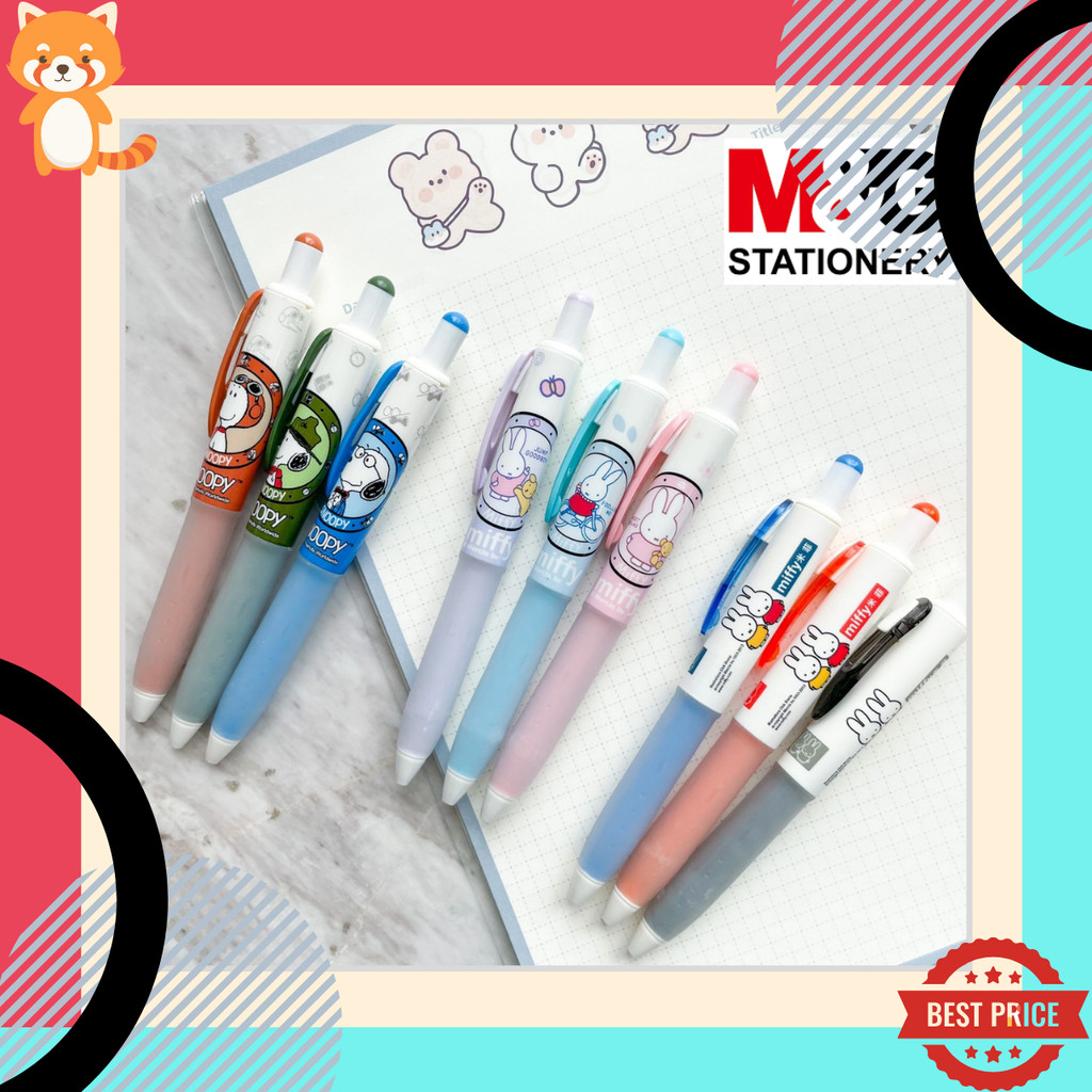 ปากกาเจลแบบกด ลาย มิฟฟี่ (MIFFY) 0.5 mm. และลายลาย สนูปปี้ (Snoopy) M&G และไส้ปากกา Refill