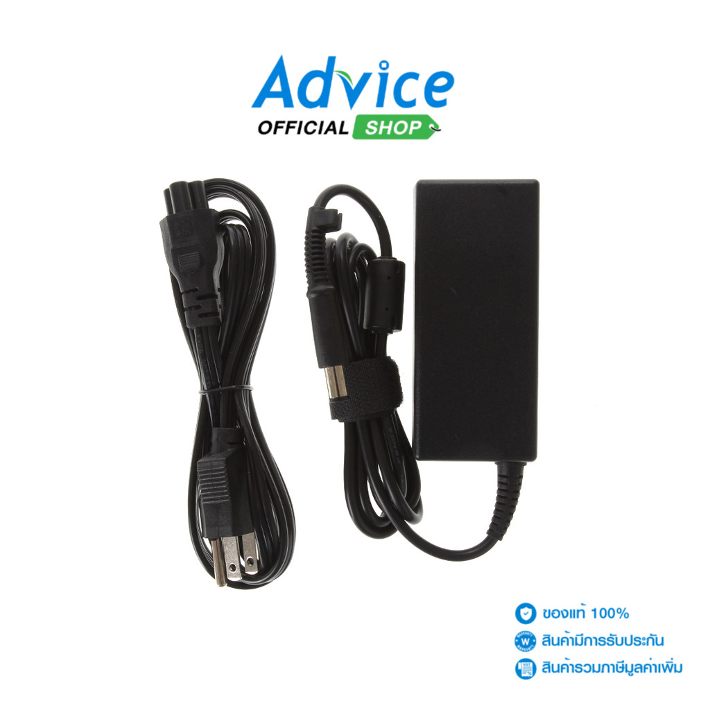 Adapter N/B HP (7.4*5.0mm) 18.5V 3.5A Genuine - A0110600