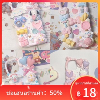 ₪❀ซานริโอ้อบเชยสุนัข Kulomi Melody ครีมกาวเคสโทรศัพท์มือถือน่ารักทำเองครีมกาวผลิตภัณฑ์สำเร็จรูป