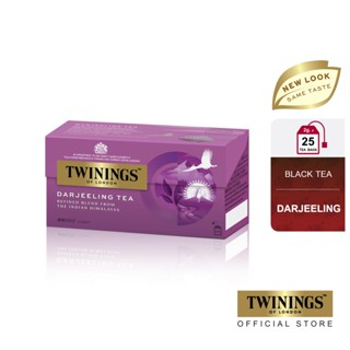 ทไวนิงส์ ชาสีทอง ดาร์จีลิง ชนิดซอง 2 กรัม แพ็ค 25 ซอง Twinings Darjeeling Tea 2 g. Pack 25 Tea Bags