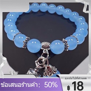 ™☁ของขวัญวันเกิดสร้อยข้อมือคริสตัลหญิงสร้อยข้อมือหินอาเกตสร้อยข้อมือลมแห่งชาติเลดี้แฟชั่นสร้อยข้อมือของขวัญวันวาเลนไทน์