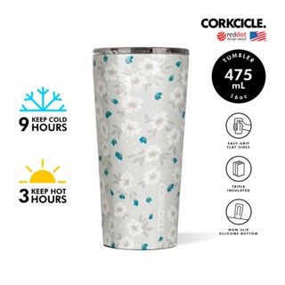 [สินค้าใหม่] CORKCICLE แก้วสแตนเลสสูญญากาศ 3 ชั้น 475ML(16OZ) รุ่น TUMBLER DITSY FLORAL CREAM