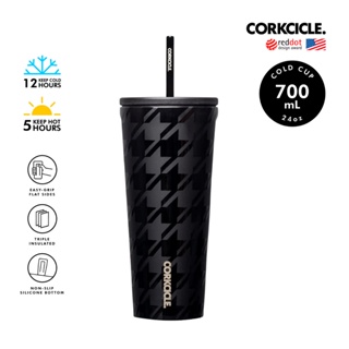 [สินค้าใหม่] CORKCICLE แก้วสแตนเลสสูญญากาศ 3 ชั้น 700ML(24OZ) รุ่น COLD CUP ONYX HOUNDSTOOTH