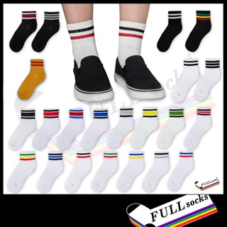 ถุงเท้าโอสคูล "ข้อกลางยาง 2-3 แถบ" 
ขนาด Free Size Old School Socks 2-3 Strips_C5,6