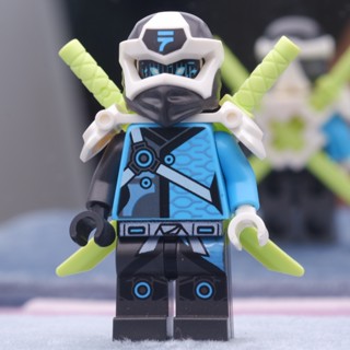 LEGO Nya Digi NINJAGO