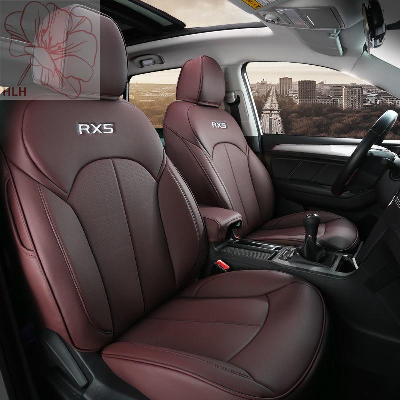 ใหม่ MG RX5 เบาะรถยนต์หนังพิเศษโฟร์ซีซั่นส์หุ้มเบาะสากลรวมทุกอย่างผ้าคลุมเบาะฤดูร้อน