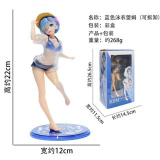 สินค้าใหม่ ชุดว่ายน้ําบิกินี่ เซ็กซี่ สองมิติ ลาย Zero-Starting Life in Another World Rem Rem