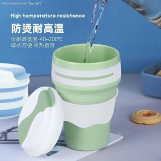 แก้วกาแฟ ซิลิโคน พับได้ ทนความร้อนสูง แบบพกพา สร้างสรรค์ สําหรับผู้ชาย และผู้หญิง