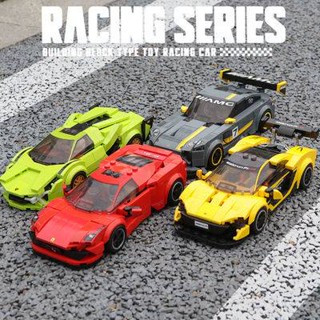 เลโก้ ตัวต่อเลโก้รถ Bugatti ของเล่นปริศนาสมองสำหรับเด็กผู้ชาย Super Racing Lamborghini รถสปอร์ต