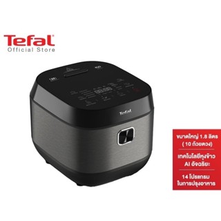 Tefal หม้อหุงข้าว DELIRICE PLUS ขนาด 1.8 ลิตร กำลังไฟ 750 วัตต์ รุ่น RK776B66