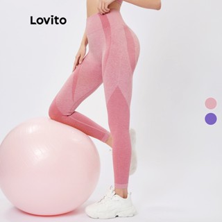 Lovito Sporty กางเกงเลกกิ้ง แบบเรียบ ไร้รอยต่อ L26AD040 (สีชมพู/สีม่วง)