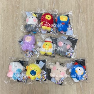 ( พร้อมส่ง ) Truz minini message bag charm ตุ๊กตาพวงกุญแจ ห้อยได้ รุ่นสะพายกระเป๋า treasure ของแท้จากช้อป line friends