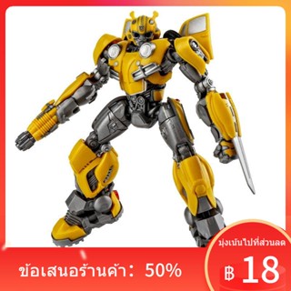 ☽ↂ✧Trumpeter Transformers Movie 6 TF-6 Gaiden Beetle Bumblebee ประกอบของเล่น 08100