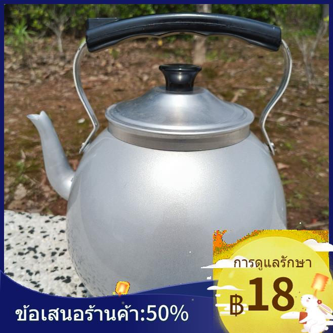 ✘หมวกกันน็อคหม้อหุงข้าว Douyin วิดีโอหมวกกันน็อคกาน้ำชาถังแก๊สกาต้มน้ำหมวกกันน็อคตลกอินเทอร์เน็ตคนดังกาน้ำชาหมวกกันน็อค