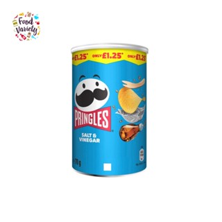 Pringles Salt &amp; Vinegar 70g พริงเกิลส์nเกลือ และ น้ำส้มสายชู 70 กรัม