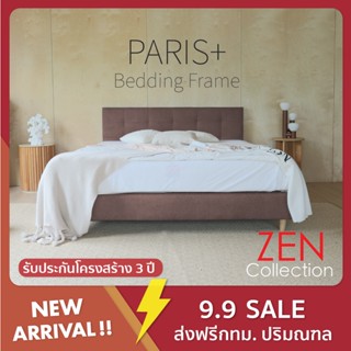 ZEN Collection เตียงนอน ฐานเตียง+หัวเตียง เสริมไม้อัด 6ฟุต 5ฟุต 3ฟุตครึ่ง (ไม่รวมที่นอน) PARIS+ Bedding Frame|Premium PU