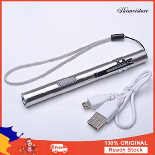 พ็อกเก็ตพ็อกเก็ตขนาดไฟฉายพกพา USB ชาร์จไฟได้ 500 ลิตรไฟฉาย LED