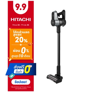 Hitachi Cordless Stick Vacuum Cleaner เครื่องดูดฝุ่น ชนิดไร้สาย รุ่น PV-X100N 100 Airwatt 25.2 โวลต์