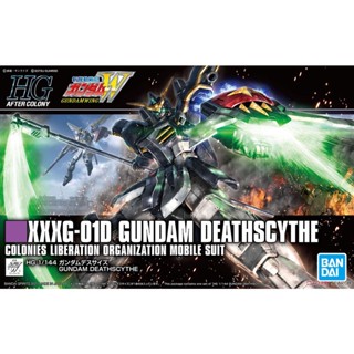 HGAC XXXG-01D Gundam Deathscythe