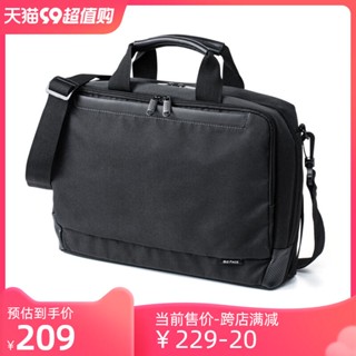 ❍✆ญี่ปุ่นSANWAกระเป๋าคอมพิวเตอร์ 13.3 เหมาะสำหรับApple MacBook Xiaomi Pro Lenovo DellชายAsus Air HP Savior Xiaoxin Air H
