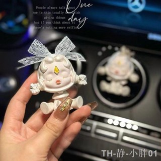 น้ําหอมรถยนต์ ตุ๊กตาน่ารัก อุปกรณ์เสริมช่องลม หินกระจายลม