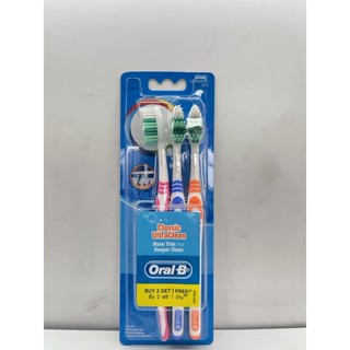 Oral-B ออรัลบี แปรงสีฟัน คลาสสิค อัลตร้าคลีน แพค3ด้าม