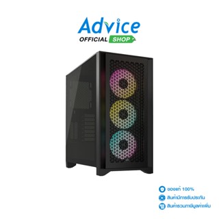 CORSAIR ATX (NP) 4000D RGB Airflow Black (CC-9011240-WW)