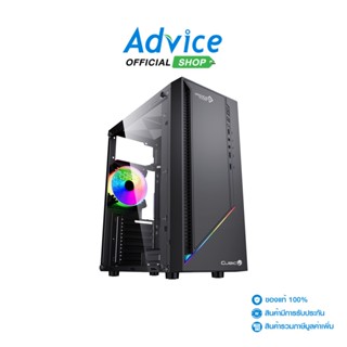 CUBIC ATX (NP) Indeed RGB (Black)