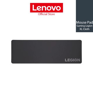 LENOVO Mouse Pad Gaming Legion XL Cloth GXH0W29068 (แผ่นรองเมาส์เกมมิ่ง)