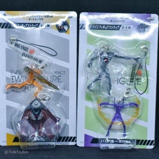 Evangelion keychain G