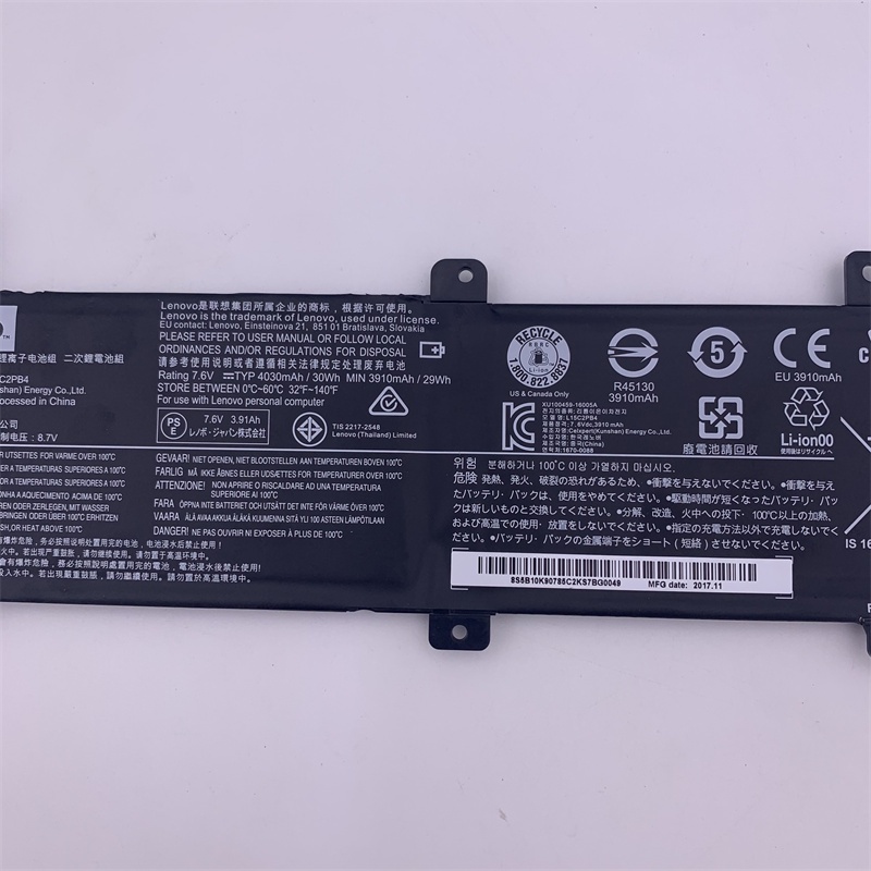 New L15M2PB4 L15M2PB2 L15L2PB2 L15C2PB4 L15C2PB2 L15C2PB6 Laptop Battery For Lenovo IdeaPad 310-14IKB 14IAP Xiaoxin 310-